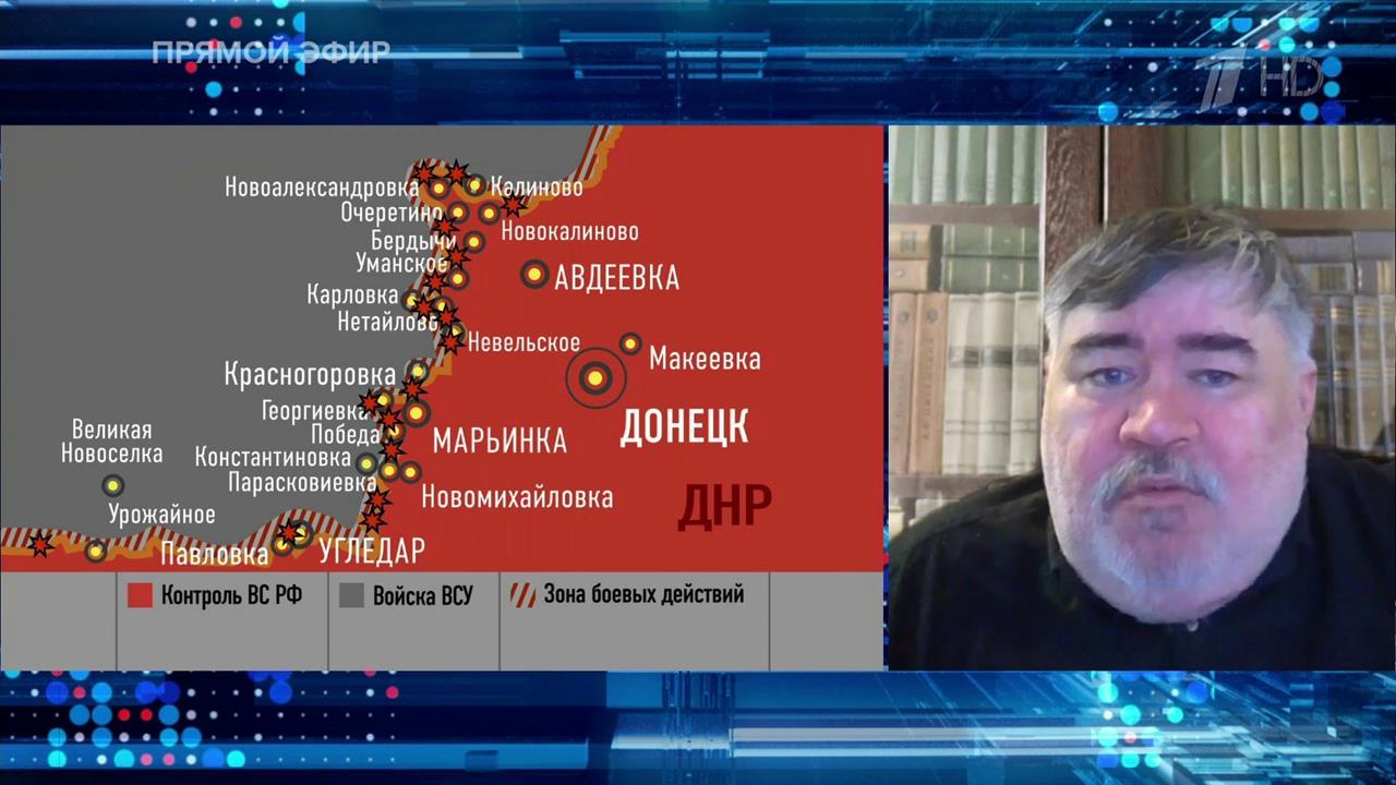 ВС России освободили поселки Сокол и Восход в ДНР, сообщил военный эксперт