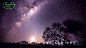 Аллах видит всё !