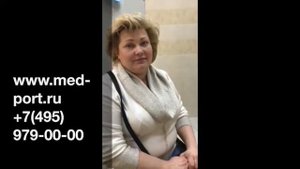 Удаление кист яичников. Отзыв пациентки