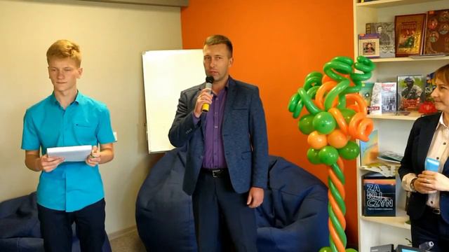 БИБЛИОХАБ смотреть онлайн