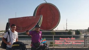 ЧИРОКЧИ вокруг пустыня и степь.