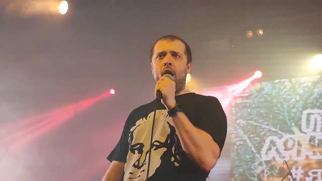 План Ломоносова -"Я любовь", Екатеринбург 20.04.2023