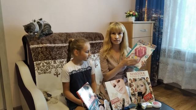 В сентябре два праздника, посвященных красоте. Сегодня ей и посвящена рубрика #библиотекарьдома.