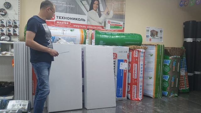 клей-плена для  пенополистирола и клей-пена универсал