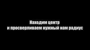 Напольные брусья своими руками(Паралетсы)
