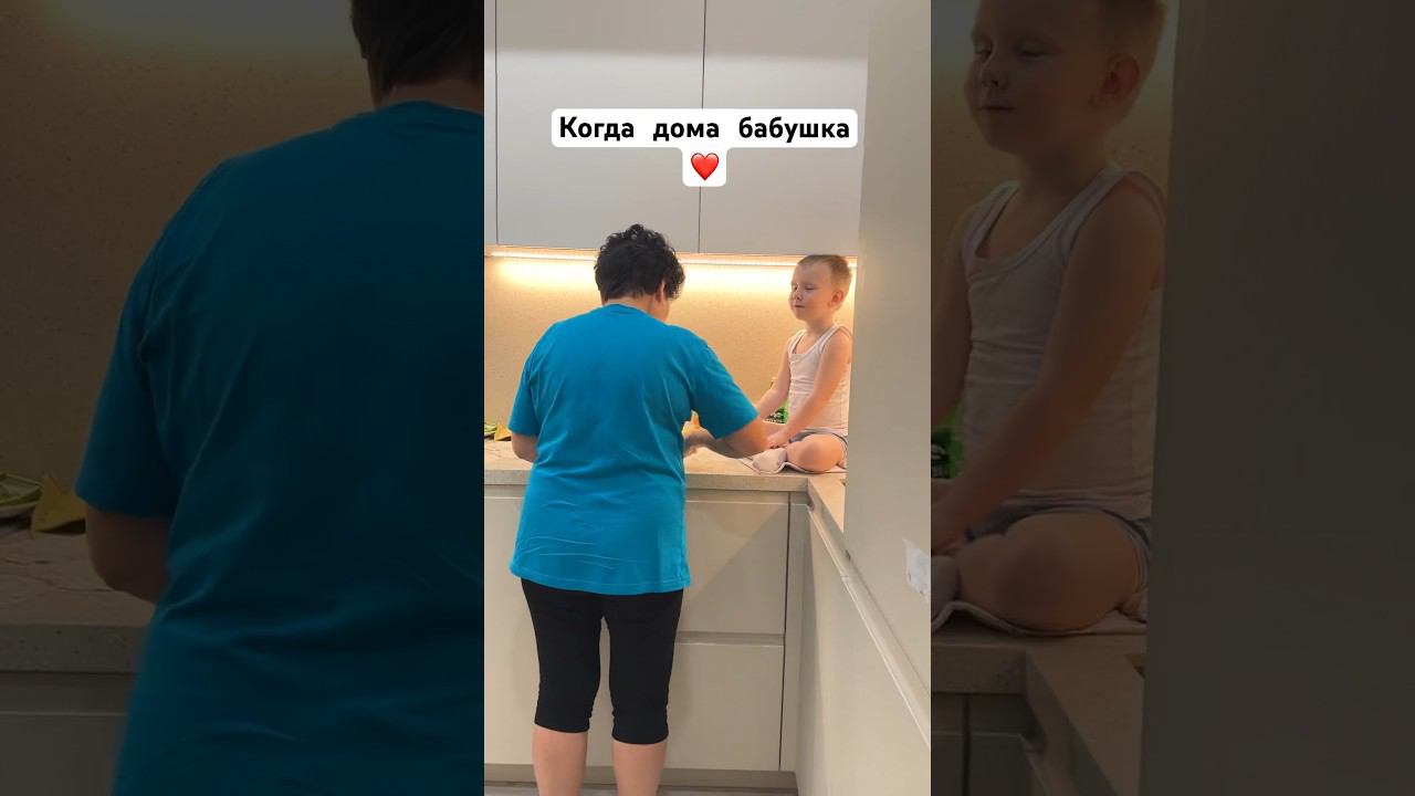  смотреть онлайн