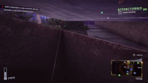 American Theft 80s ➤ Прохождение [2K] — Часть 5. Новая машинка и новые ограбления