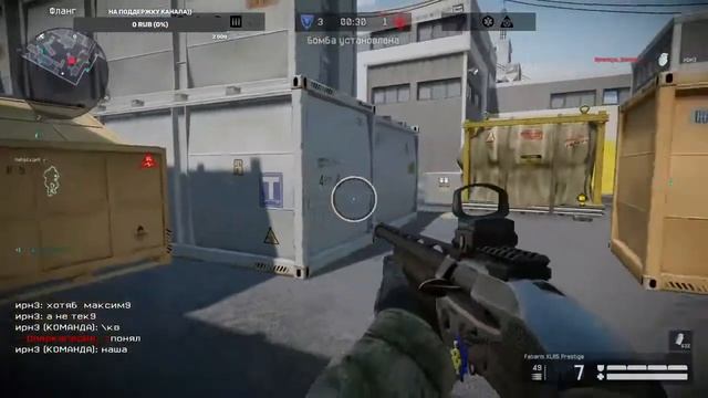 Личный челлендж, игра за меда) (Warface) смотреть онлайн