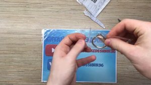 Брелок для ключей с номером телефона