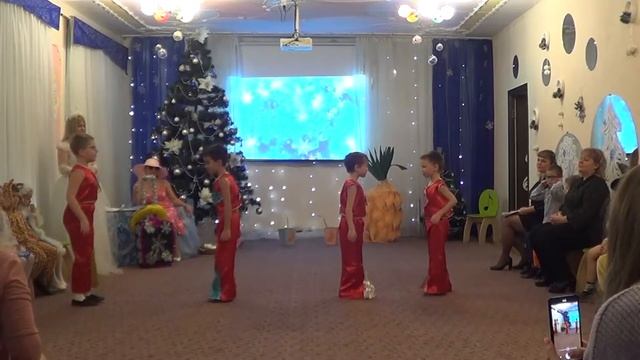 Бразильский танец на новый год в детском саду старшая группа
