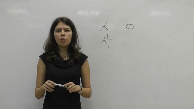 Корейский алфавит  Хангыль  Урок 12
