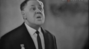 ИВАН ЛЮБЕЗНОВ Урок русского языка