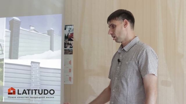 Часть 3 : Объекты с CEDRAL фиброцементным сайдингом доской смотреть онлайн