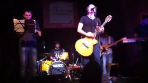 Джанго - Папаган