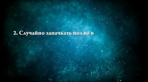 К чему снится красить стены - Онлайн Сонник Эксперт