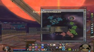 Лучший способ фарма денег(кинар) в Aion (Aionlegends) 4.6