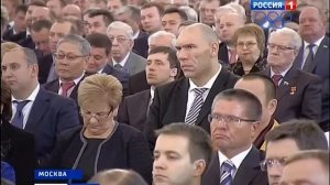 Россия , Межконтинентальная баллистическая ракета "Воевода"