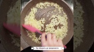 Рассольник постный | Постный суп может быть вкусным