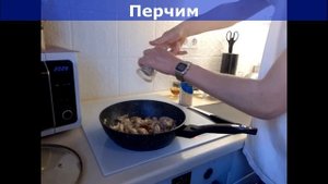 Рецепт: классическая Паэлья