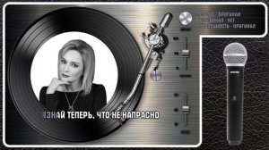 Т. БУЛАНОВА — ЛЮБЛЮ И СКУЧАЮ