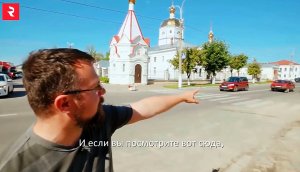 Американец в Судогде.