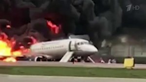 Самолет, вылетевший в Мурманск, вернулся в Шереметьево из-за пожара на борту