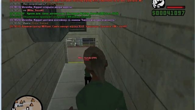 Болезнь Ларингит. смотреть онлайн