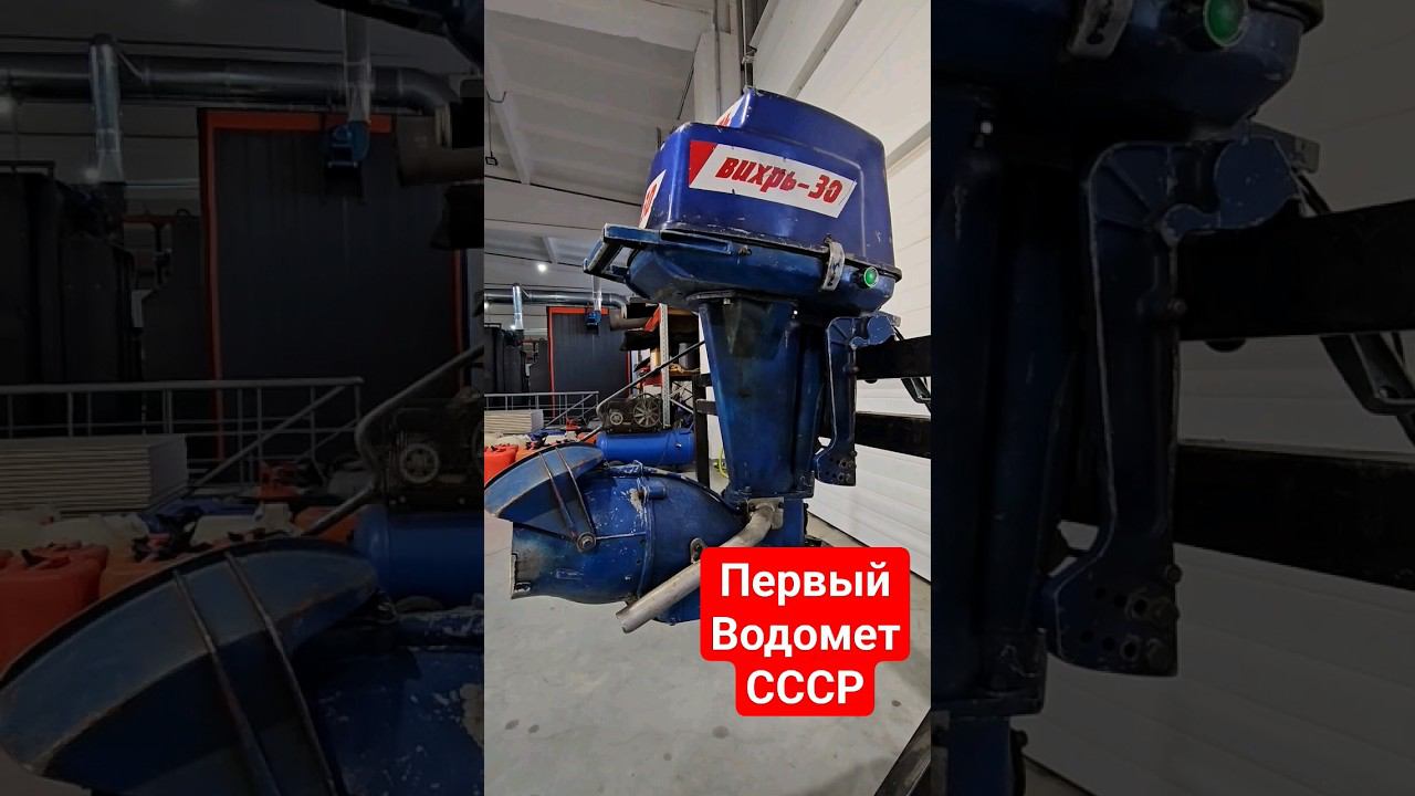 Капсула времени. Назад в СССР