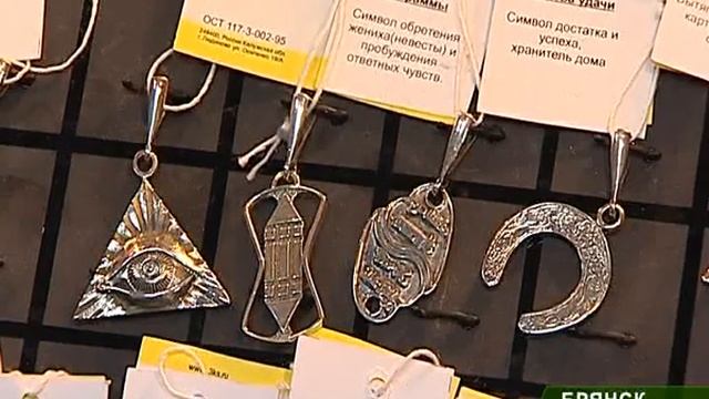 каменная сказка 23_12_10