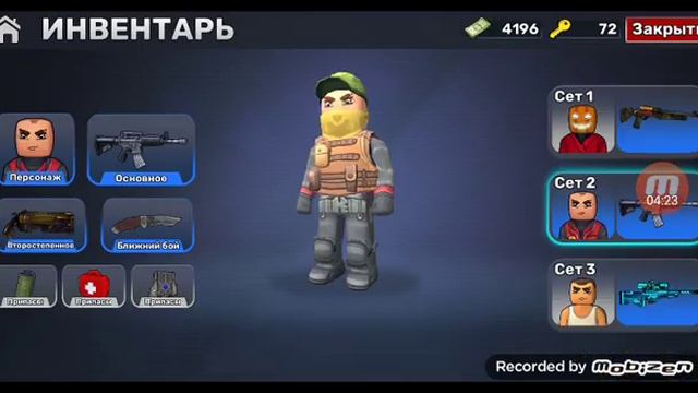 ОБНОВЛЕНИЕ В КУБУМ И ОТКРЫТИЕ НАБОРОВ смотреть онлайн