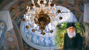 О жизни после смерти. Пока еще не поздно и все живы, послушайте  наставление  старца Паисия.