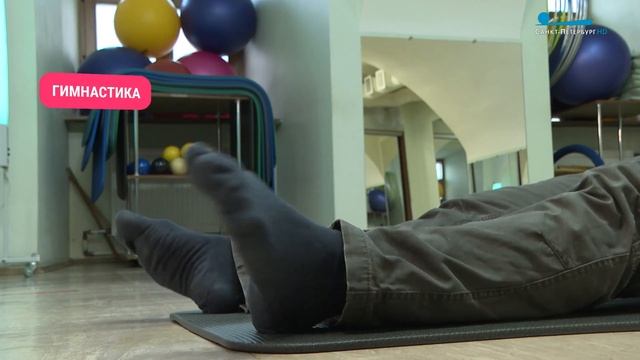 Ходьба, гимнастика и плавание на спине. Спортивная нагрузка, полезная в любом возрасте смотреть онлайн