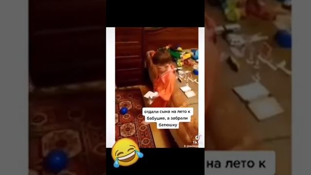 Отдали сыночка на лето бабушке, а забрали батюшку…