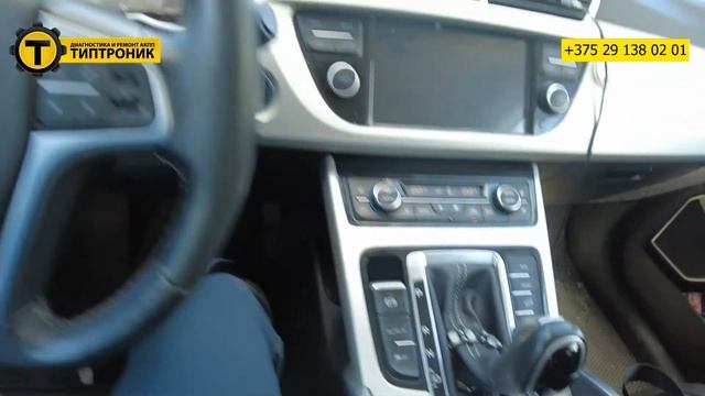 Geely Atlas ремонт АКПП Минск, ремонт DSI M11 #акпп #geely #ремонтакпп