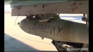 Горят города по пути этих полчищ.