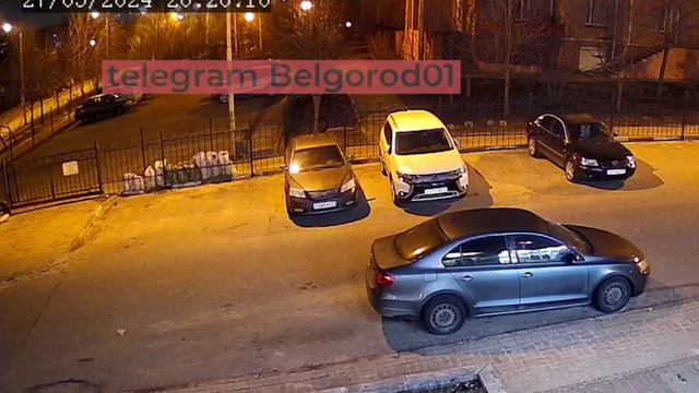 Кадры прилётов РСЗО в разных частях Белгорода