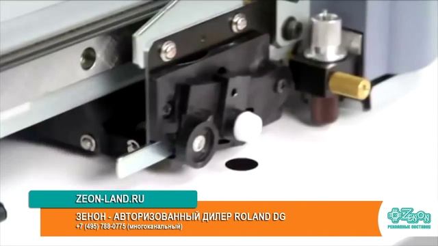 Принтеры-каттеры ROLAND VERSA CAMM VSi