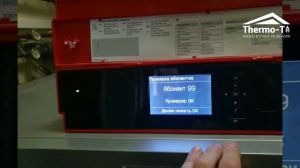 Установка и настройка телекоммуникационной техники Viessmann Vitocom 100 тип LAN 1
