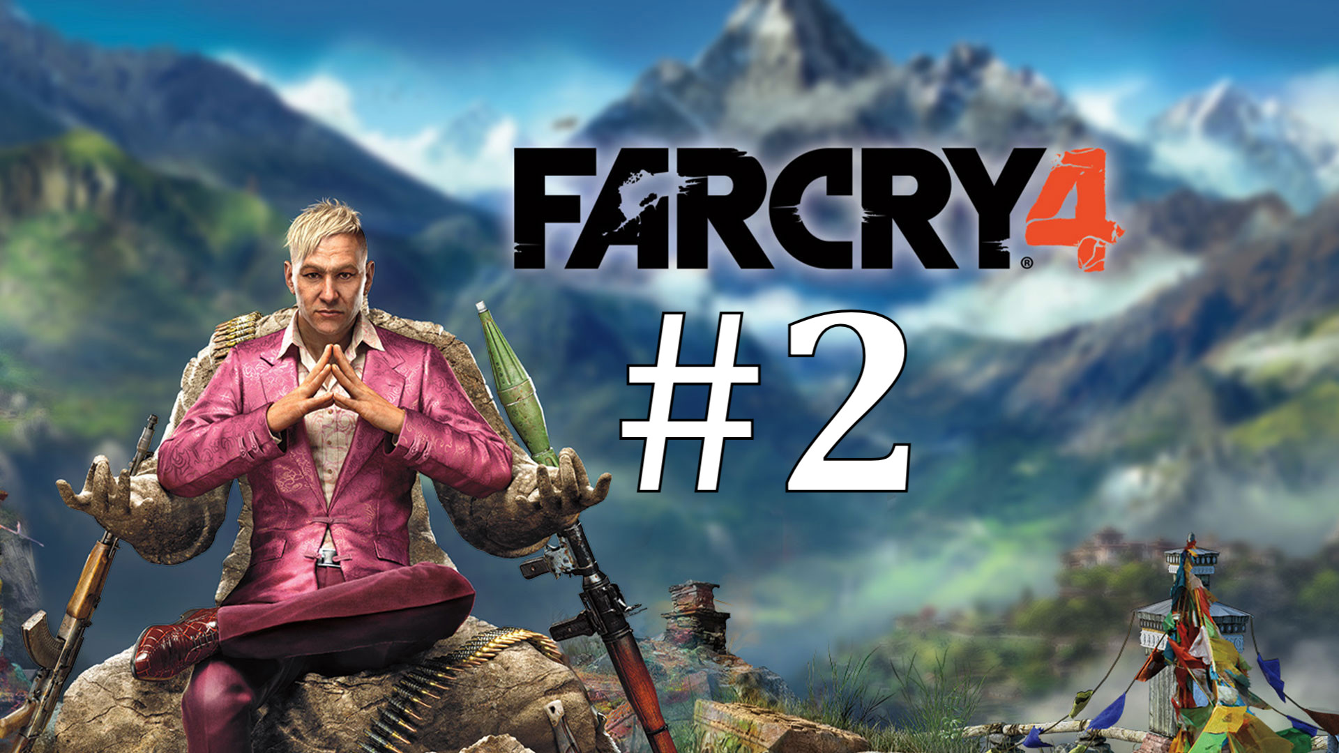 ОХОТА ► Far Cry 4 #2