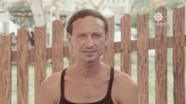 СурьяФест. Коктебель. 19-23 июня 2019 года. Мы ждём вас! смотреть онлайн
