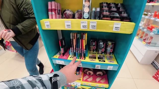 КОСМЕТИКА BEAUTY BOMB ИЗ МАГНИТ КОСМЕТИК смотреть онлайн