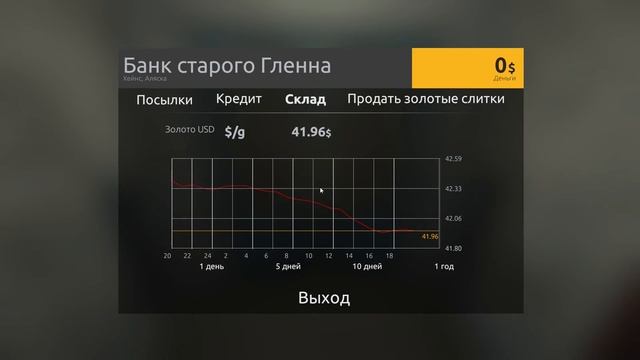ПРОБЛЕМА С ЗАПРАВКОЙ ЭКСКАВАТОРА РЕШЕНА!!! НАЧИНАЕМ СОБИРАТЬ МАГНЕТИТ!!! Gold Rush: The Game смотреть онлайн