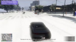 GTA5 онлайн советы как поднятся новичку