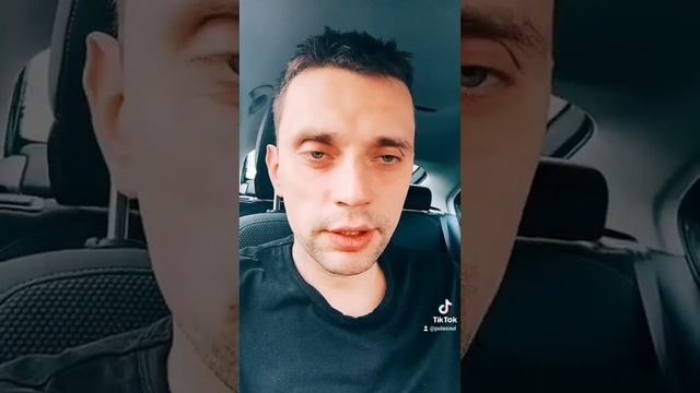 Состояние присутствия или медитации