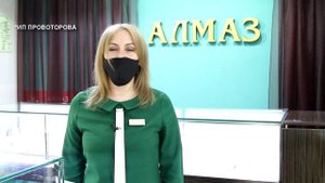 ТЦ "Калина" г. Абакан Приглашает за покупками!