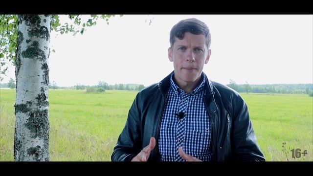 Инвестиции в бизнес на примере "Русский Воск" смотреть онлайн