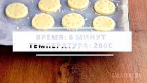 Кокосовое печенье из стружки. ВЫ ТАКОЕ НЕ ПРОБОВАЛИ. СУБТИТРЫ. Саша Солтова.