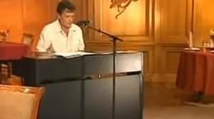 Марк Минков - Эти Летние Дожди