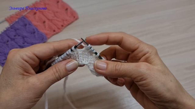 Узор для свитера,шапки.... спицами. смотреть онлайн