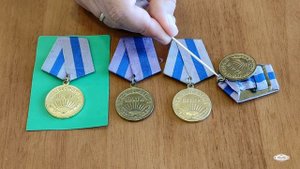 Медаль за освобождение Праги.
